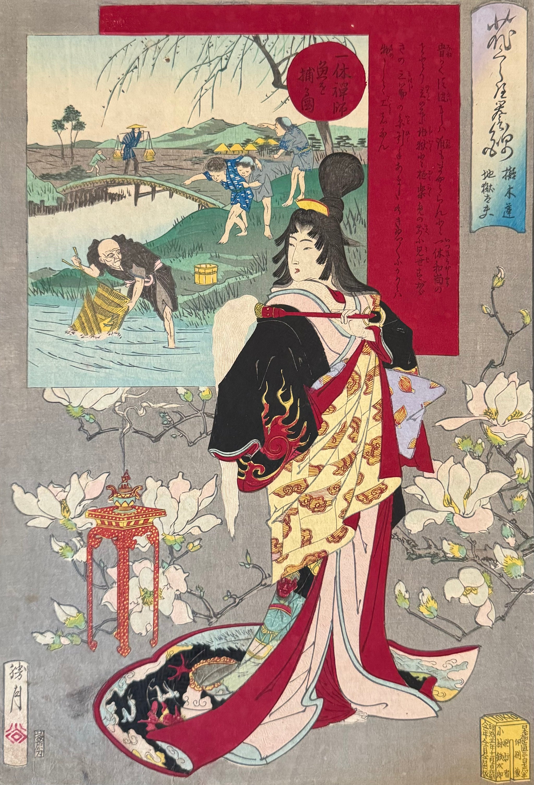 中国古美術 時代の掛軸 書道筆保証 日本 X1166C16-4 中国古美術 時代の