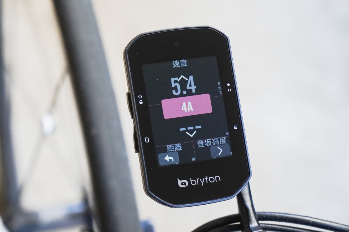 本格的なサイクリスト向けの表示項目が追加 ブライトン Rider S500の