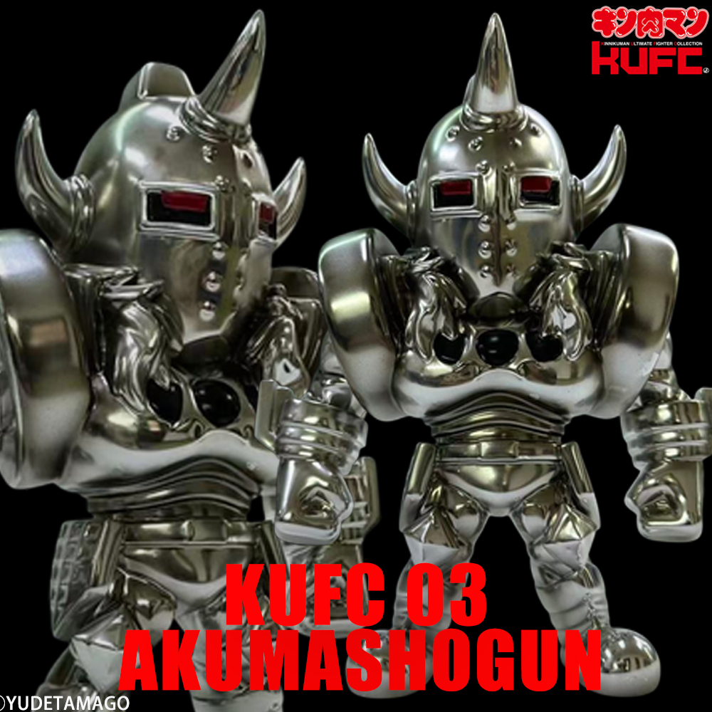 CMC NO.11 匠仕様 ケビンマスク 原作 | キン肉マンのフィギュア通販