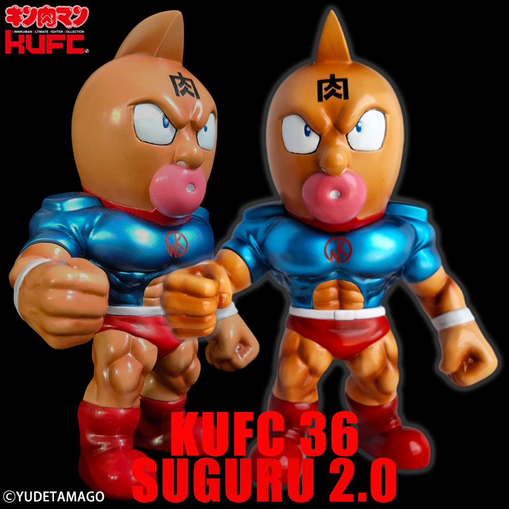 KUFC 28 アシュラマン EX 叫び | キン肉マンのフィギュア通販サイト