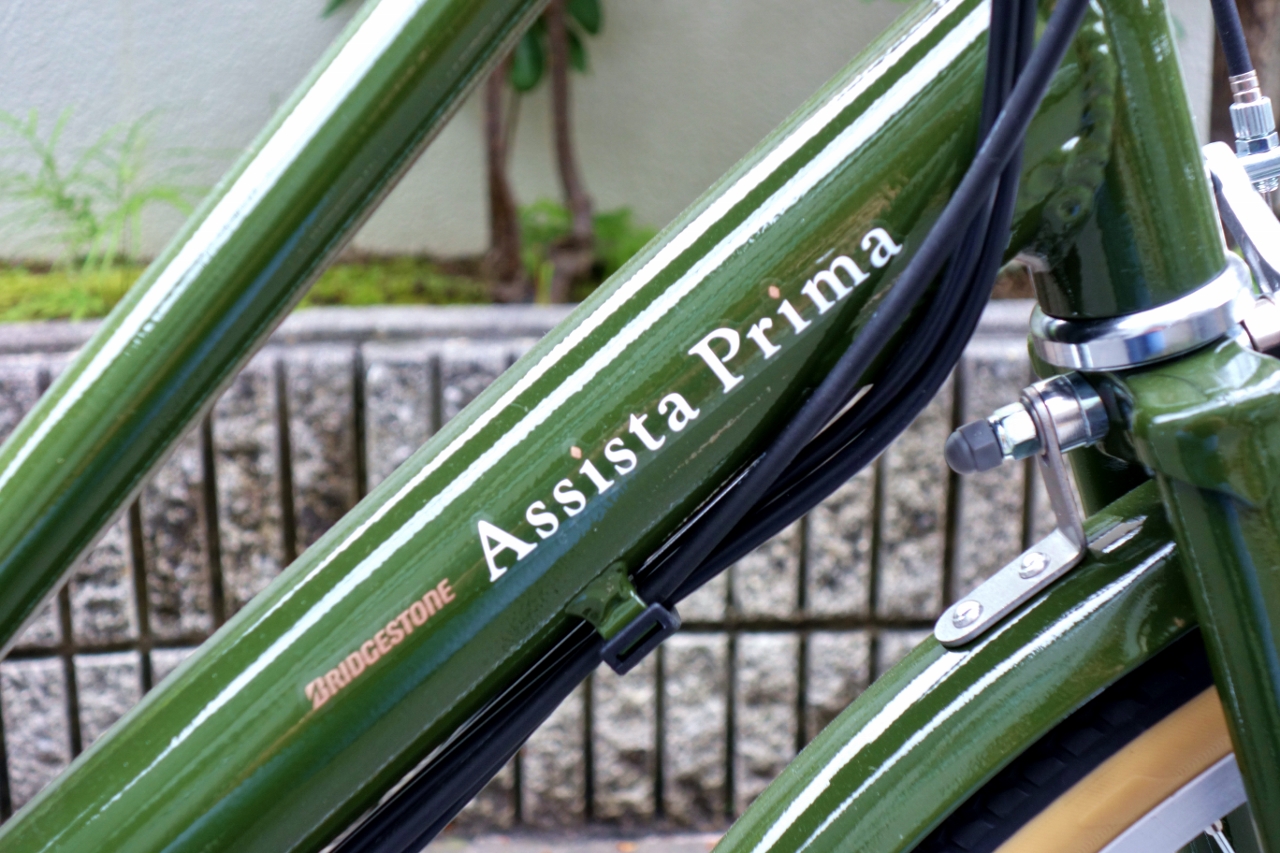 ブリヂストンの電動車がアウトレット商品として入荷！～Assista Prima