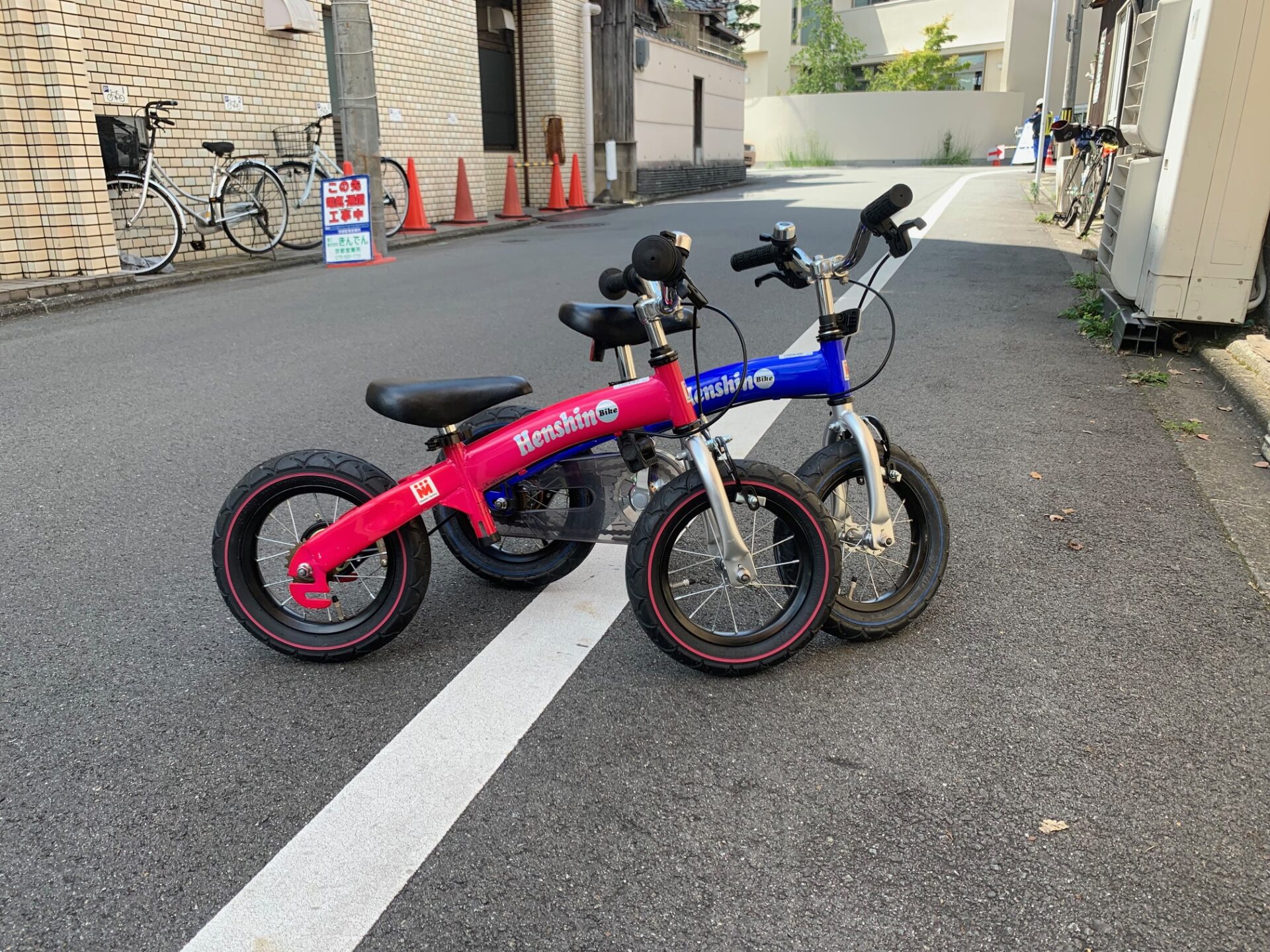 Henshin へんしんバイク ピンク 12インチ 子供用自転車 へんしんバイク
