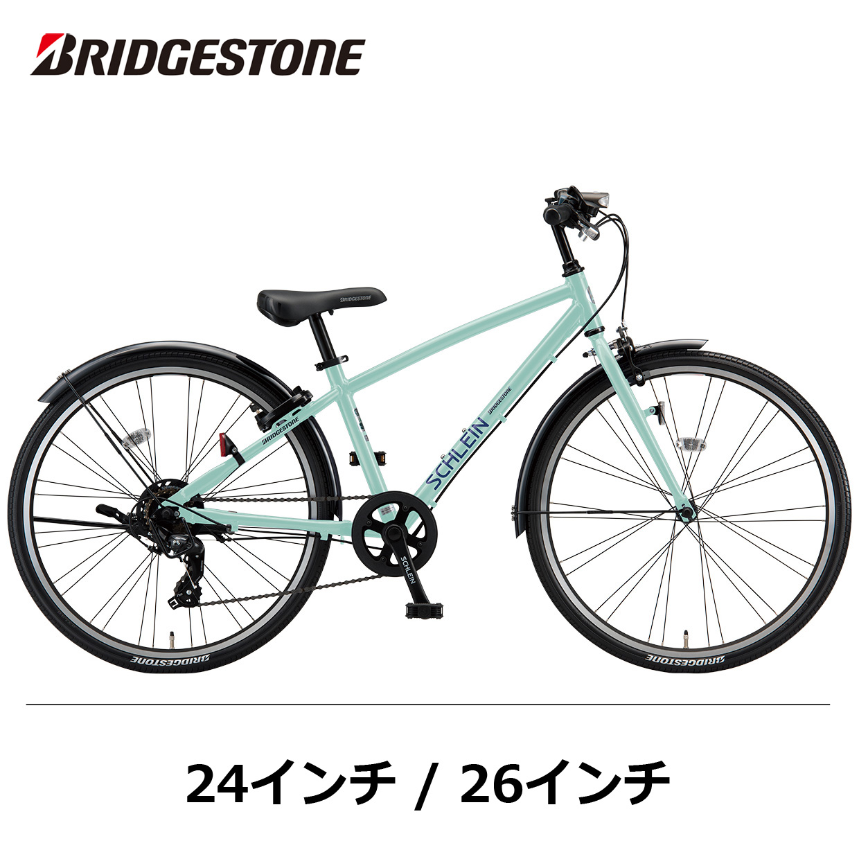 BRIDGESTONEのシュライン