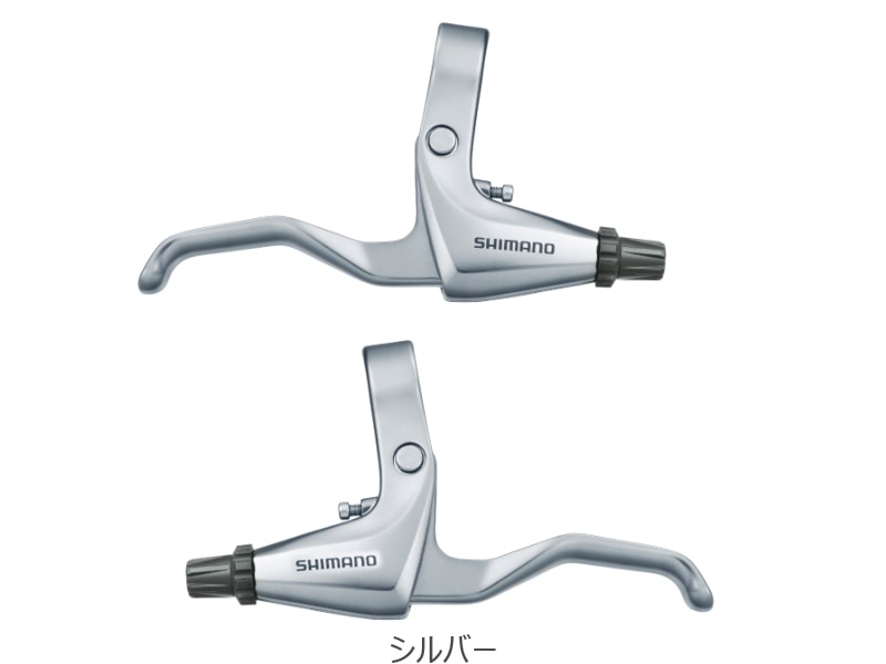シマノ BL-R780 ブレーキレバー左右セット | SHIMANO |