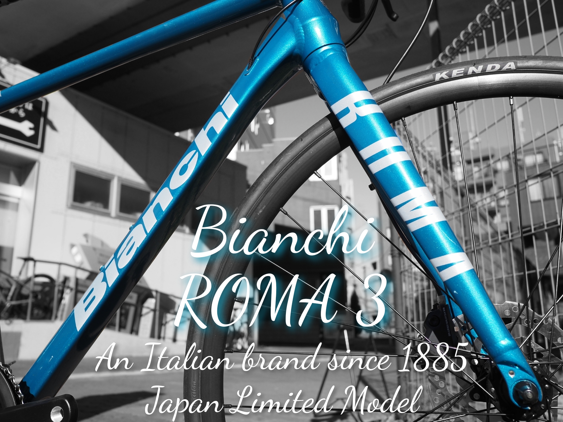 日本限定イタリアブランドモデル『Bianchi ROMA 3』 店舗ブログ