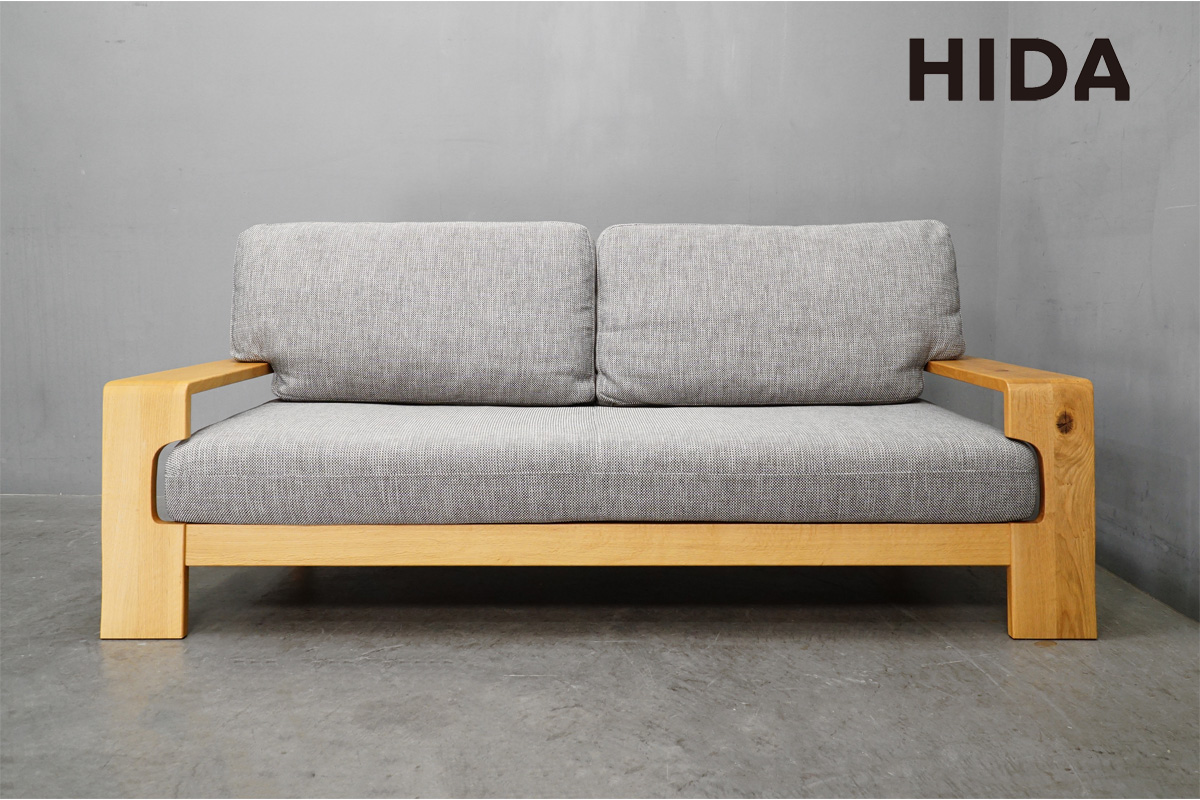 心石工芸 高価買取-アドア東京-港区 CERCHIO(チェルキオ) オットマン