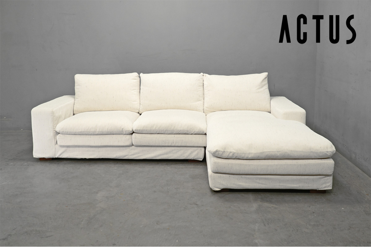 アクタス ギャラリーM ソファ買取専門ショップ【アドア東京]世田谷