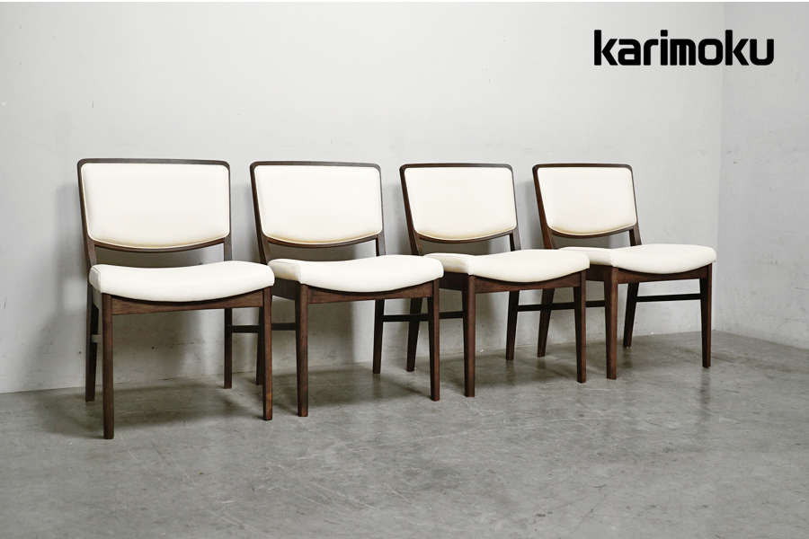 カリモク✨】 karimoku ダイニングチェア シェル型 2脚