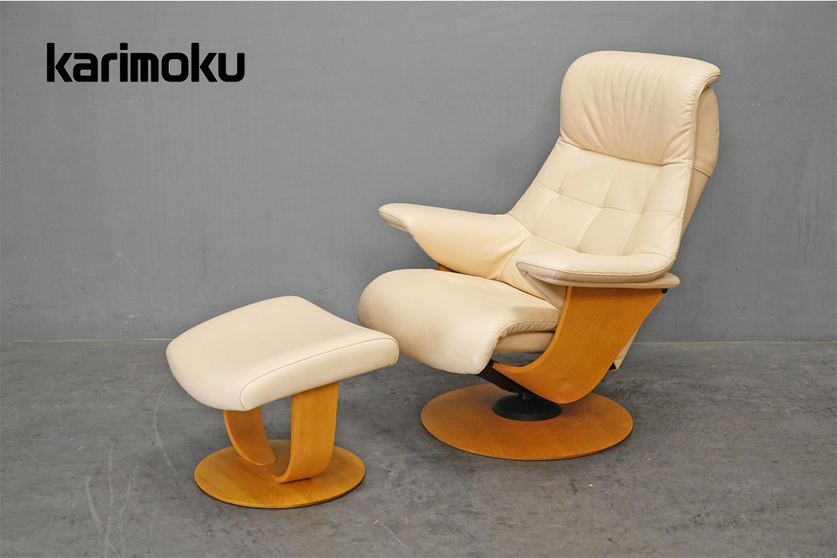 Brdr. Krger(クルーガー) TRAY TABLE(トレイテーブル) 高価買取-アドア