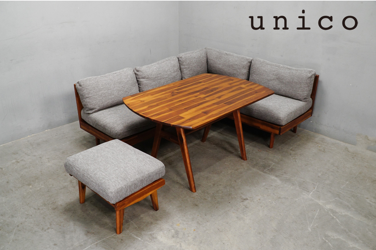 Unico【ウニコ】ダイニングチェア買取専門ショップ【アドア東京