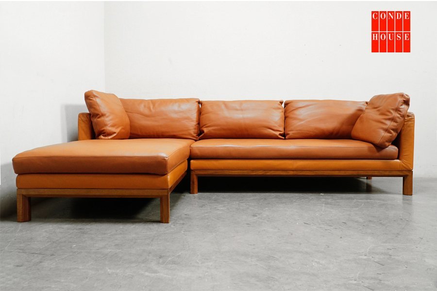 ブランド家具の買取「CONDE HOUSE(カンディハウス) WING LUX LD