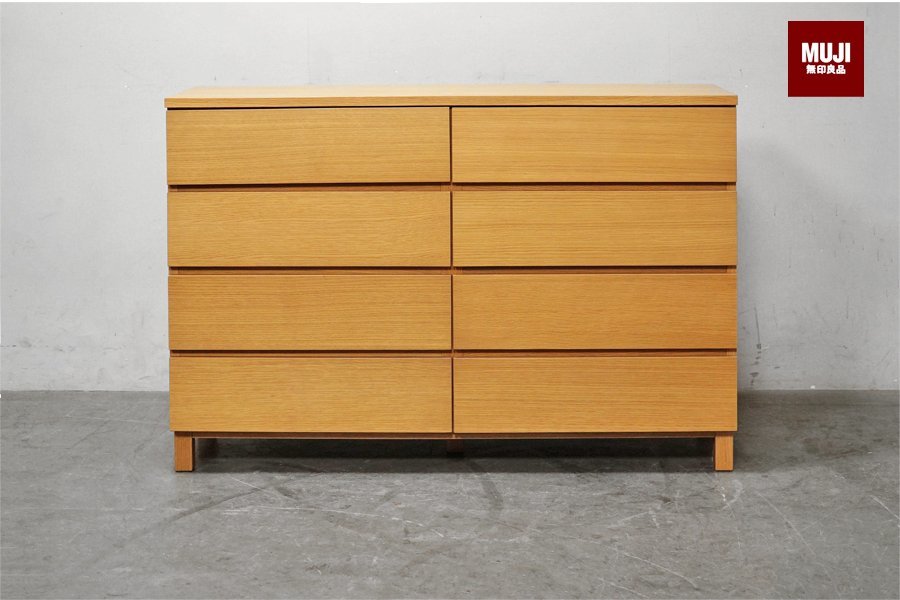 MUJI無印良品【ステンレスユニットシェルフ】タモ材棚板買取専門