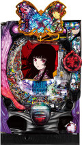 jigokugirl4.jpg