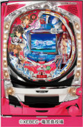 SANKYO CR蒼穹のファフナー FZ‐Vi 枠色不問 中古パチンコ実機[枠名