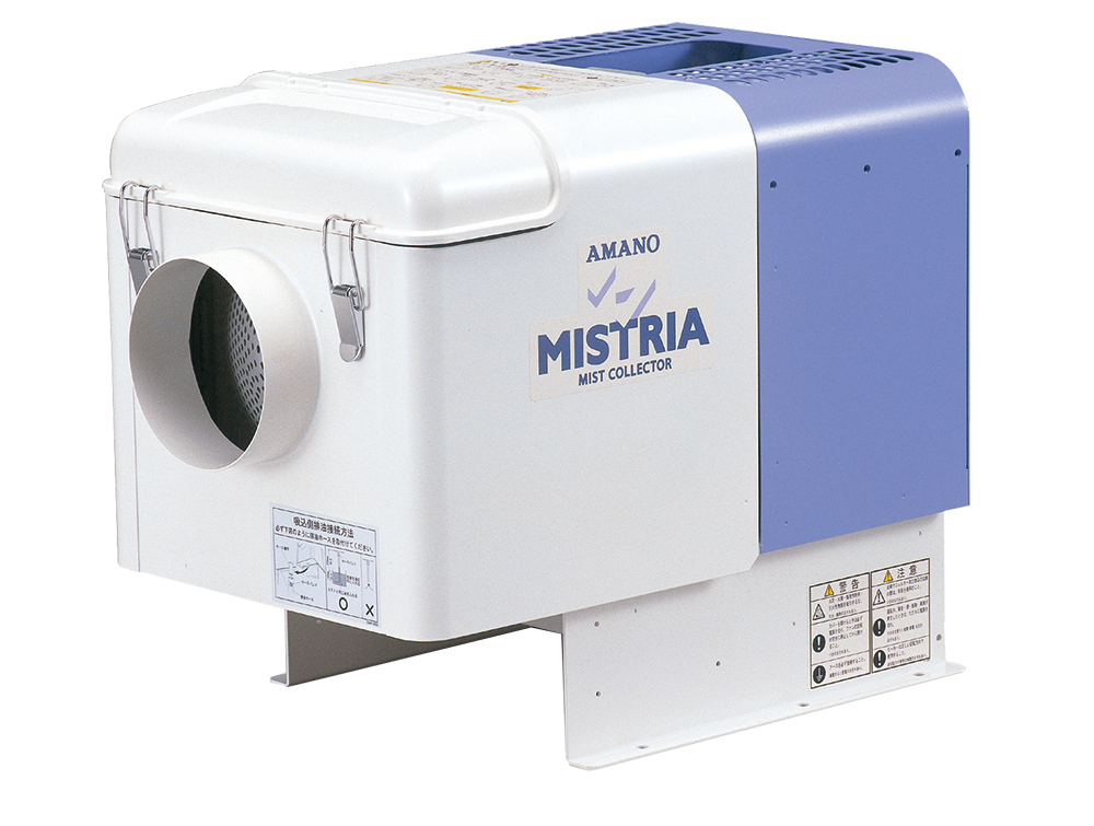 アルケミスト ゼロ磁場 ジェネレーター ゼロ磁場 ジェネレーター