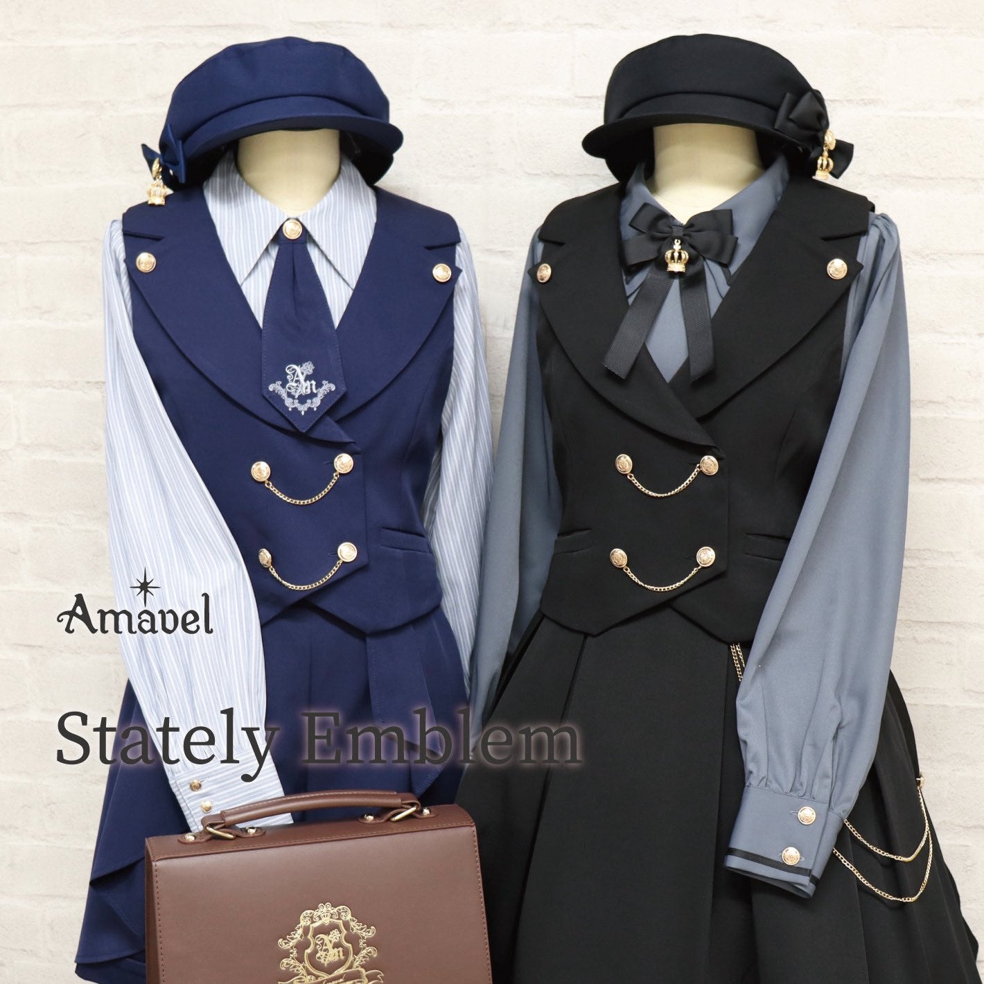 Amavel official online store | A fashion brand that makes your