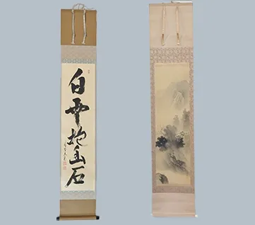 kakejiku-about-img-2.webp