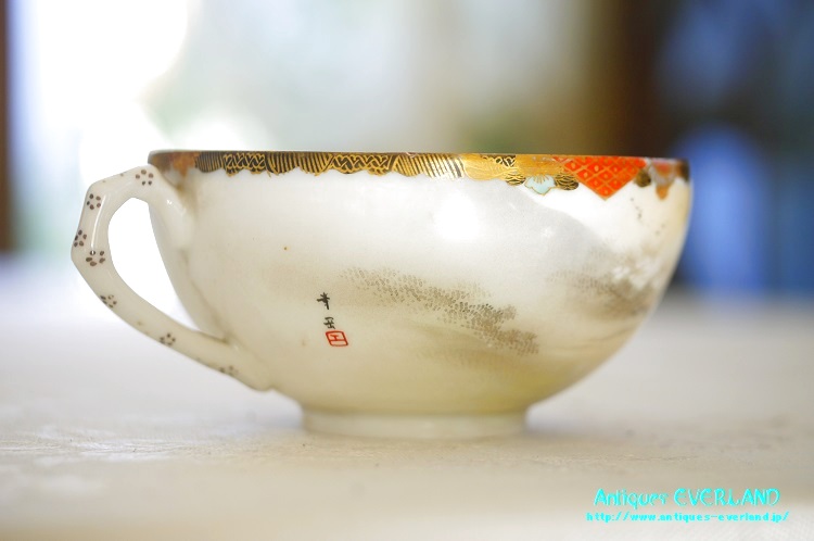 神戸山手 寺岡 カップ&ソーサー ペア 卵殻焼 エッグ・シェル 明治 輸出