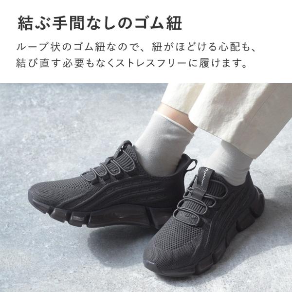 カラダをリラックス状態へサポート メタックス加工 ファイテン