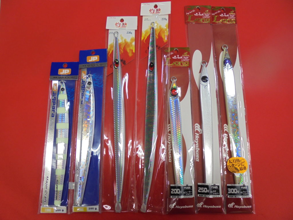 タチパターンジギングで大型青物を狙おう！ | 釣り具レジャー用品専門