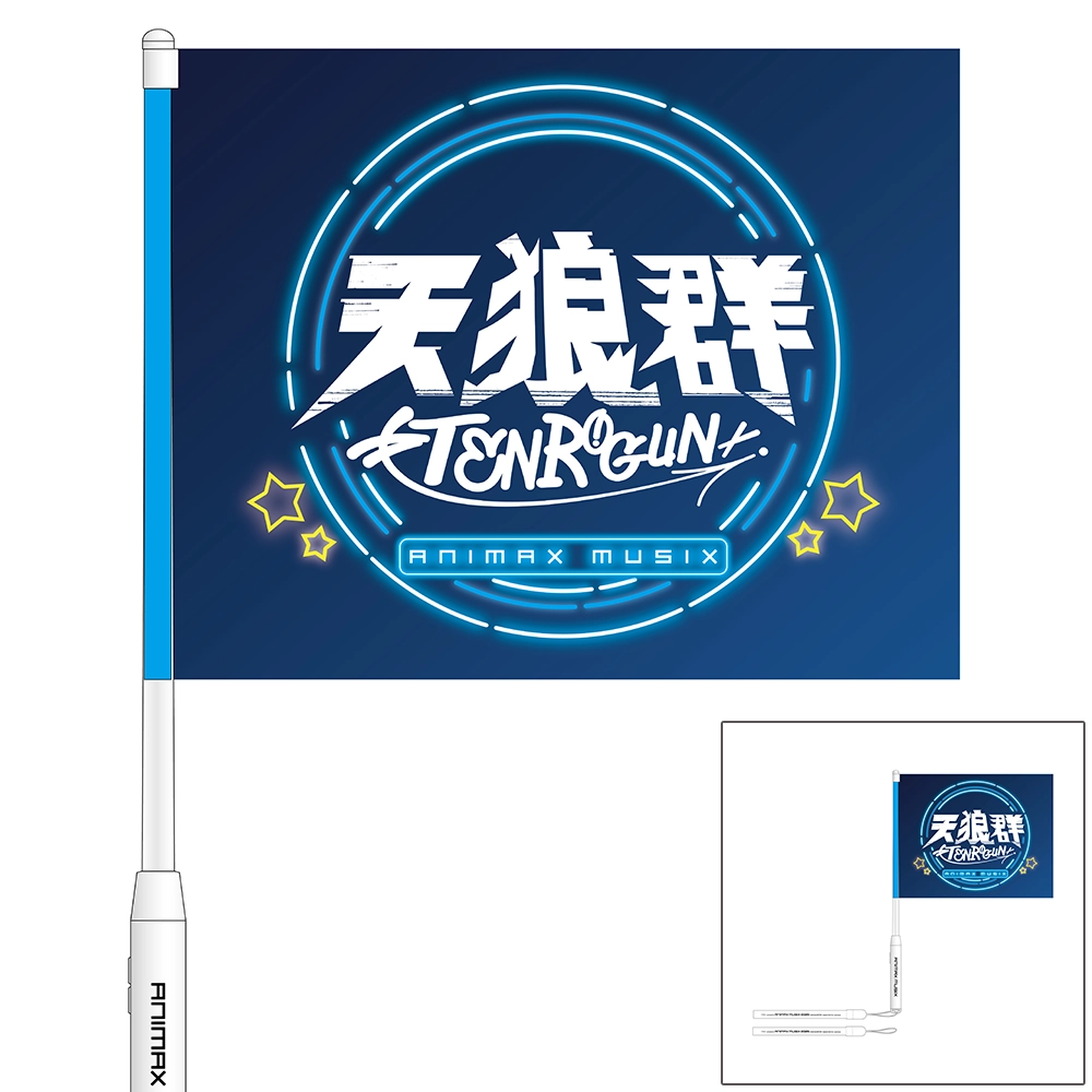 goods_item_at_03.webp