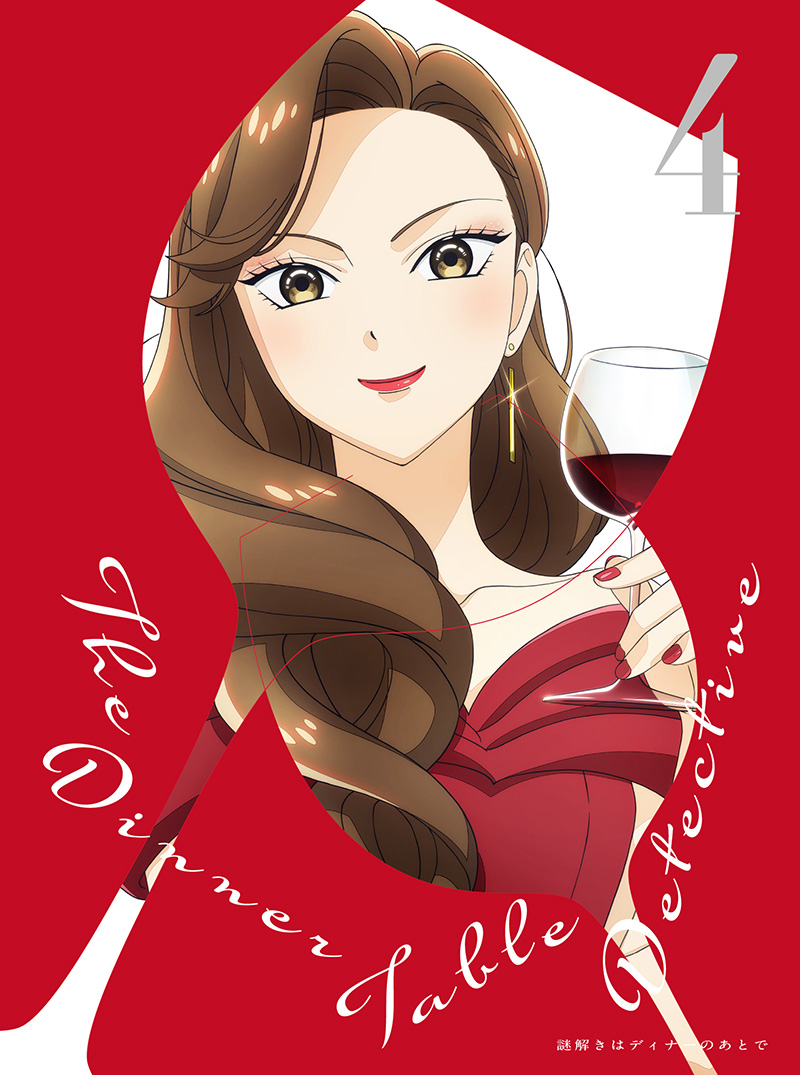 アニメ『謎解きはディナーのあとで』 Blu-ray&DVD