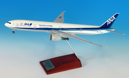 限定版 KJ Models 1/200 ANA SNOOPY 3機コンプリート 限定版 KJ Models