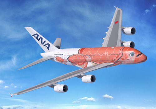 NH20146 1:200 A380 JA383A FLYING HONU サンセットオレンジ 完成品