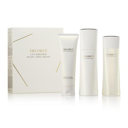 AQ ブライト ラディアンス エッセンシャル ケア セット | ANA DUTY