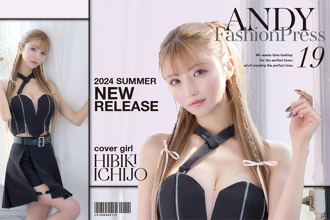 an_AFP19掲載商品_一条響さん着用｜Andyドレス 公式通販