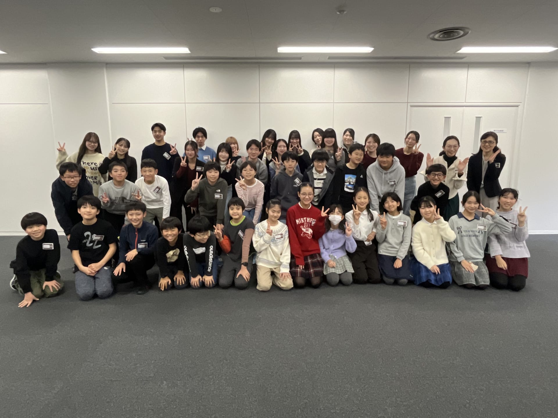 JAL×青山学院大学×青山学院初等部＞「みんなでつくろう！みらいの旅