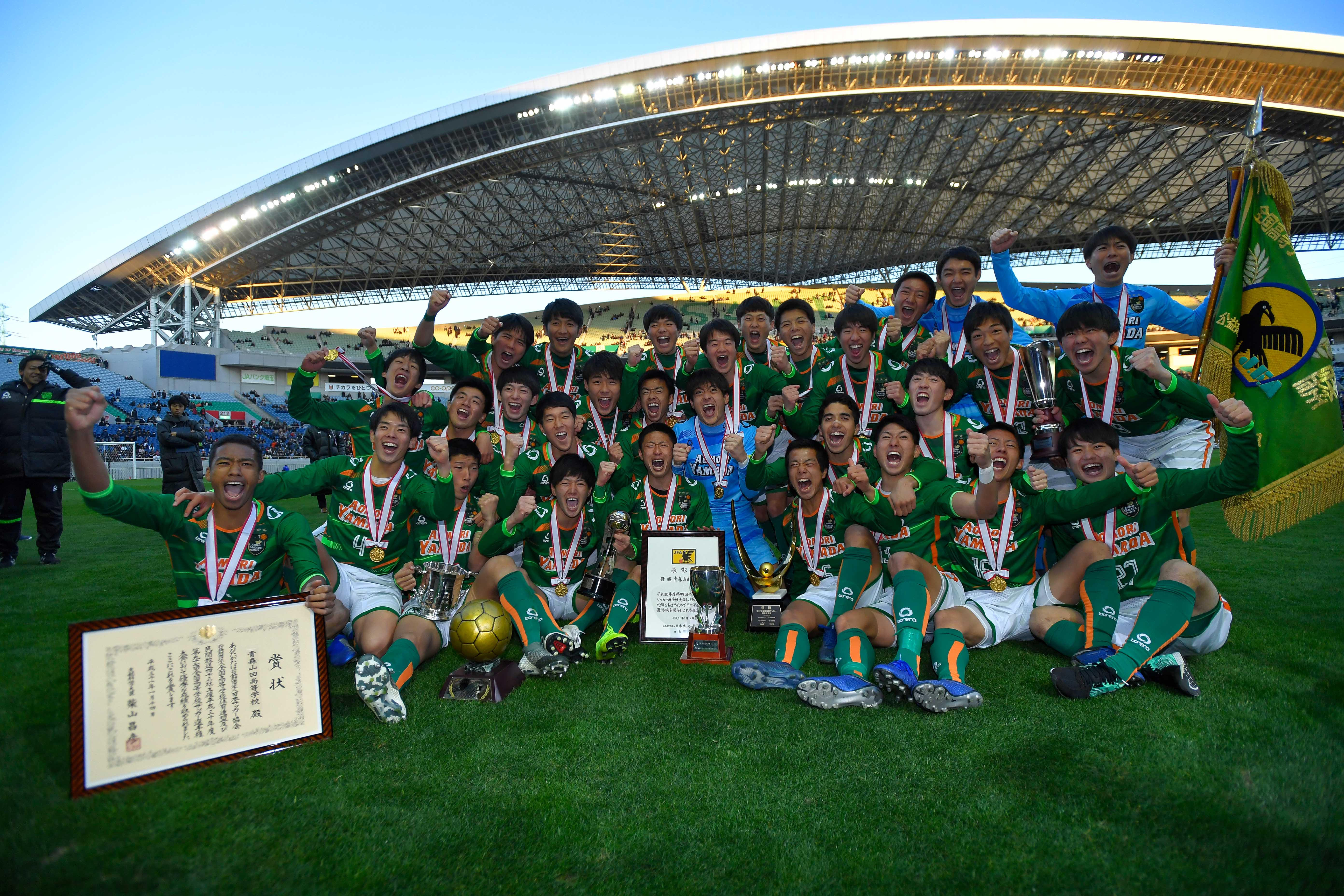 第97回全国高校サッカー選手権大会優勝記念グッズ販売期間のご案内