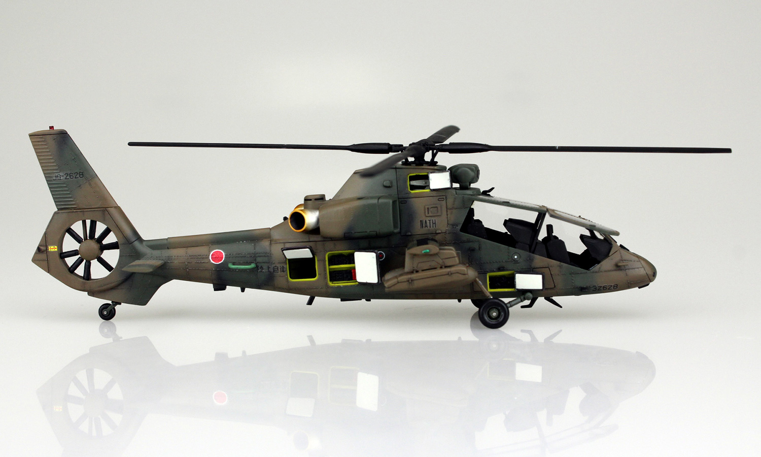 陸上自衛隊 観測ヘリコプター OH-1 ニンジャ｜株式会社 青島文化教材社