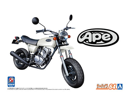 HONDAエイプAC16カワサキZⅡ仕様88ボアップ済み HONDAエイプAC16