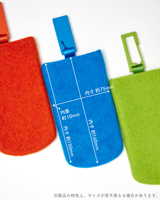 ABITAX / 4717 Pocket-L