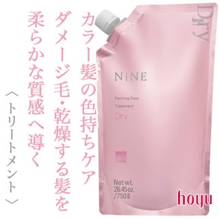 アリミノ ミント ミルク ナイトセラム 80g--のヘアケア通販