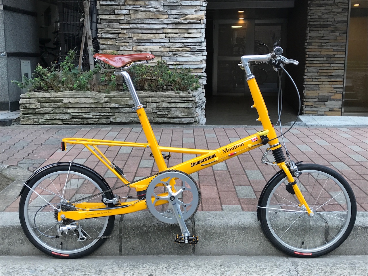 BS Moulton BSM ブリジストン モールトン - Circle Traders
