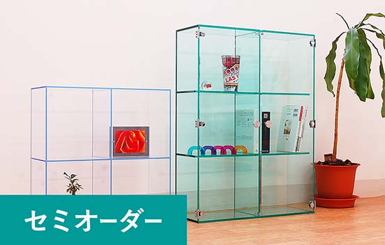 自分好みのアクリルケースやアクセサリースタンドを作ろう！｜アクリ屋