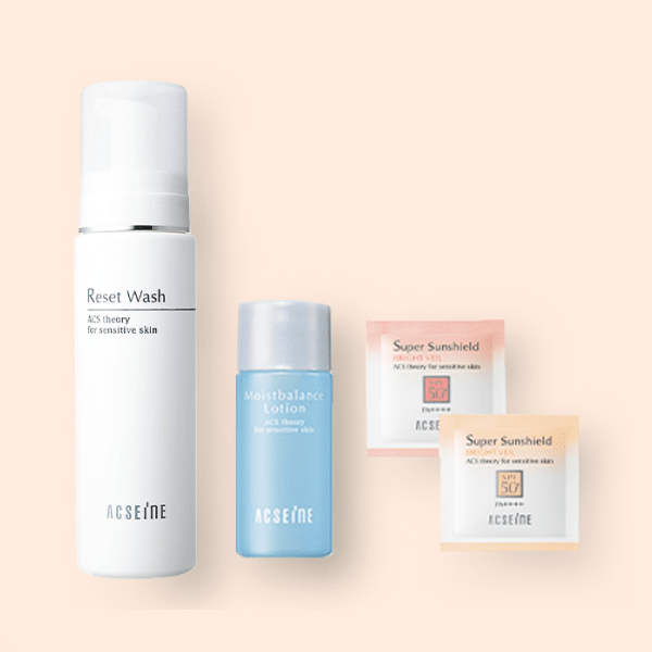 初回限定／お試しセット｜アクセーヌ公式 - 皮膚生理学に基づいた敏感