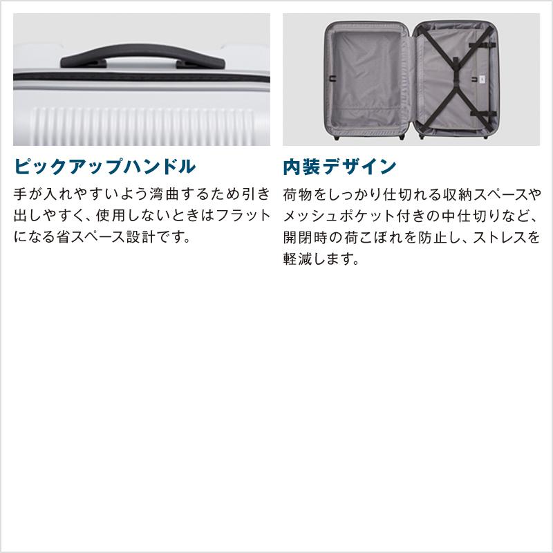 Whisk-Z（ウィスク Z）｜製品情報｜ace.（エース）公式サイト ［エース