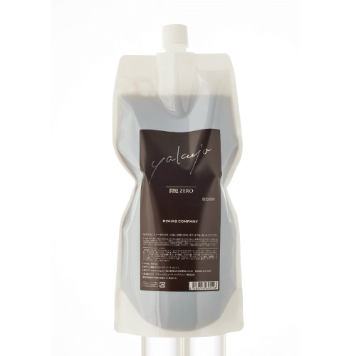ヤクジョ MAHO パウダー