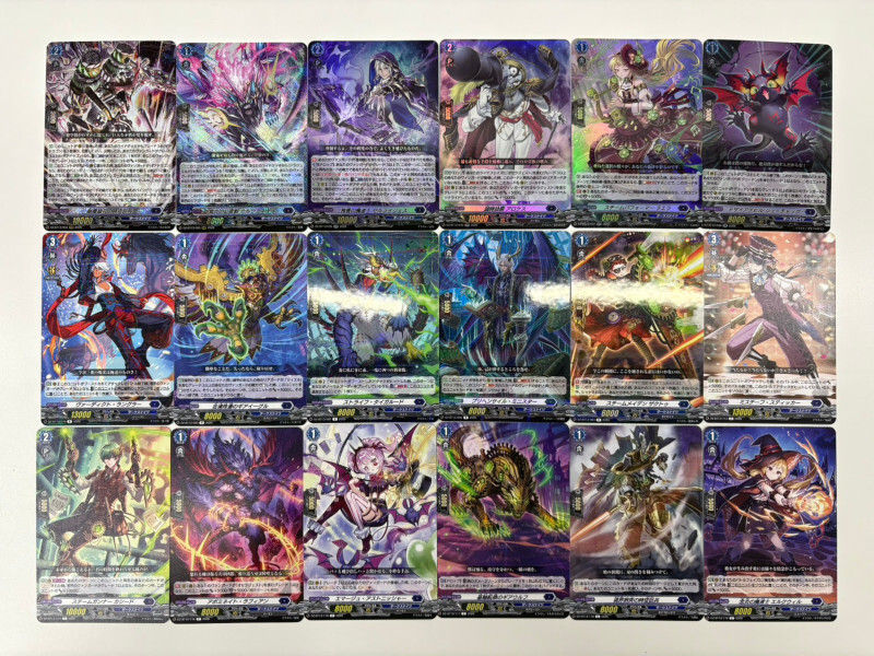 RRR以下4枚コンプセット（デュアル国家、R+、ORRは含みません