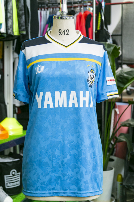 Journal Jubilo – ADMIRAL