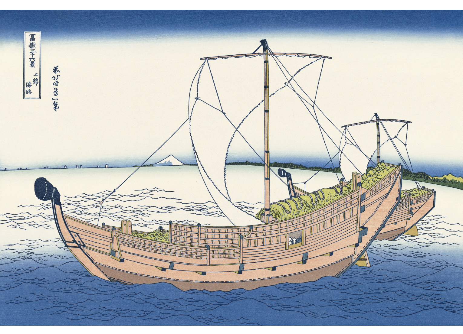 北斎さんの富士山 〜復刻版で見る「富嶽三十六景」〜 (23)【PR