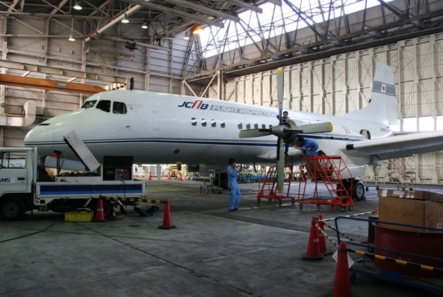 財団法人日本航空協会 航空遺産継承基金 重要航空遺産 YS-11輸送機量産