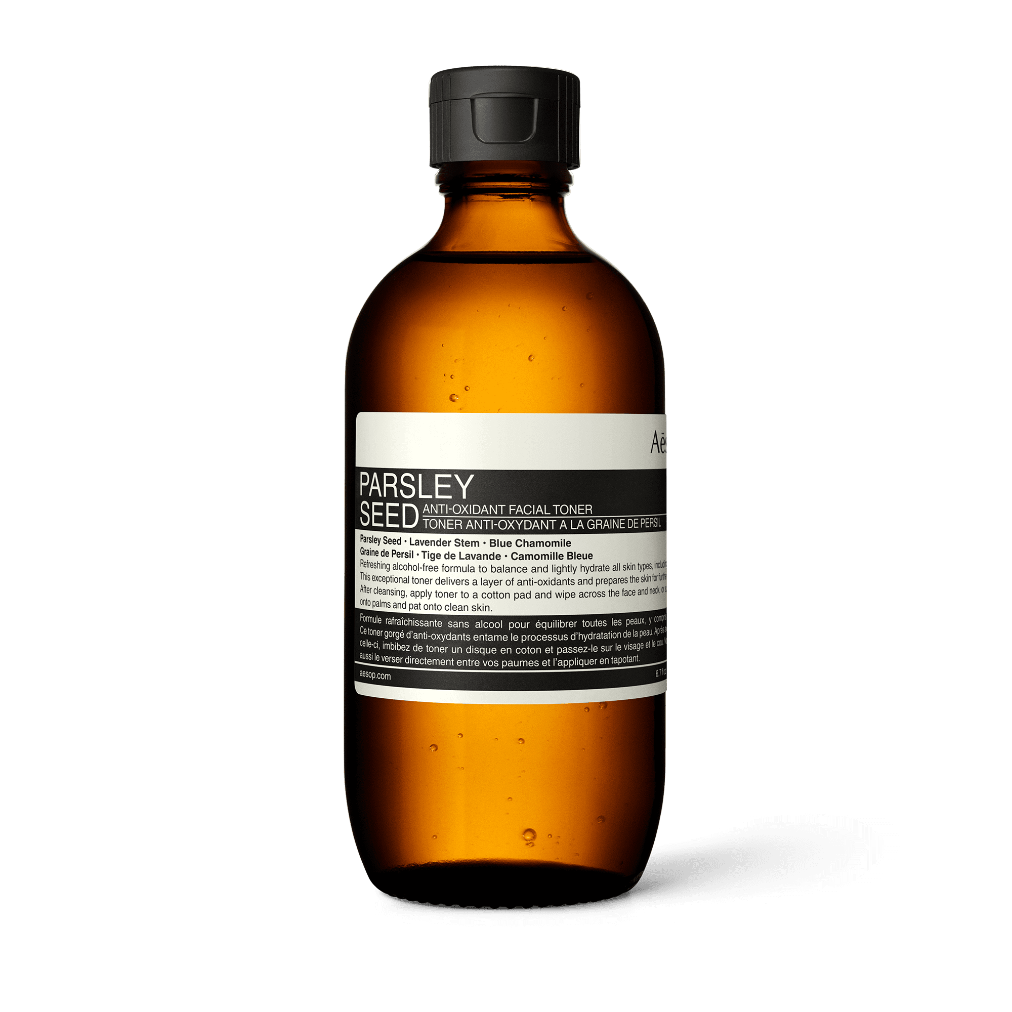 パセリ フェイシャル トナー | スキンケア | Aesop (イソップ) 日本