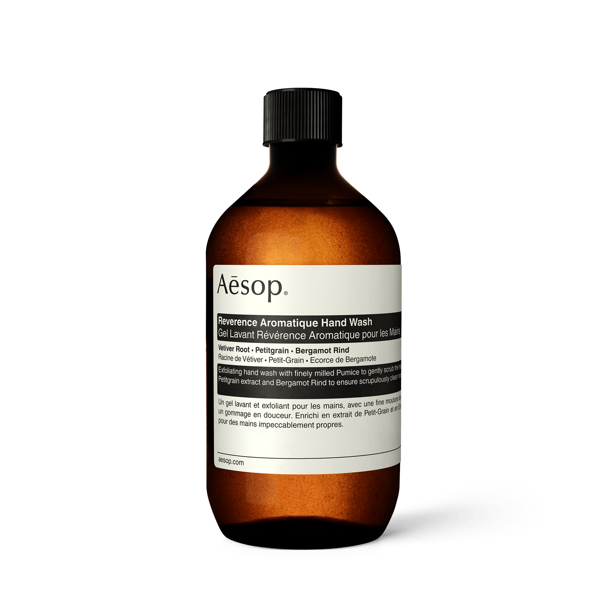 レバレンス ハンドウォッシュ | ハンドケア | Aesop (イソップ) 日本