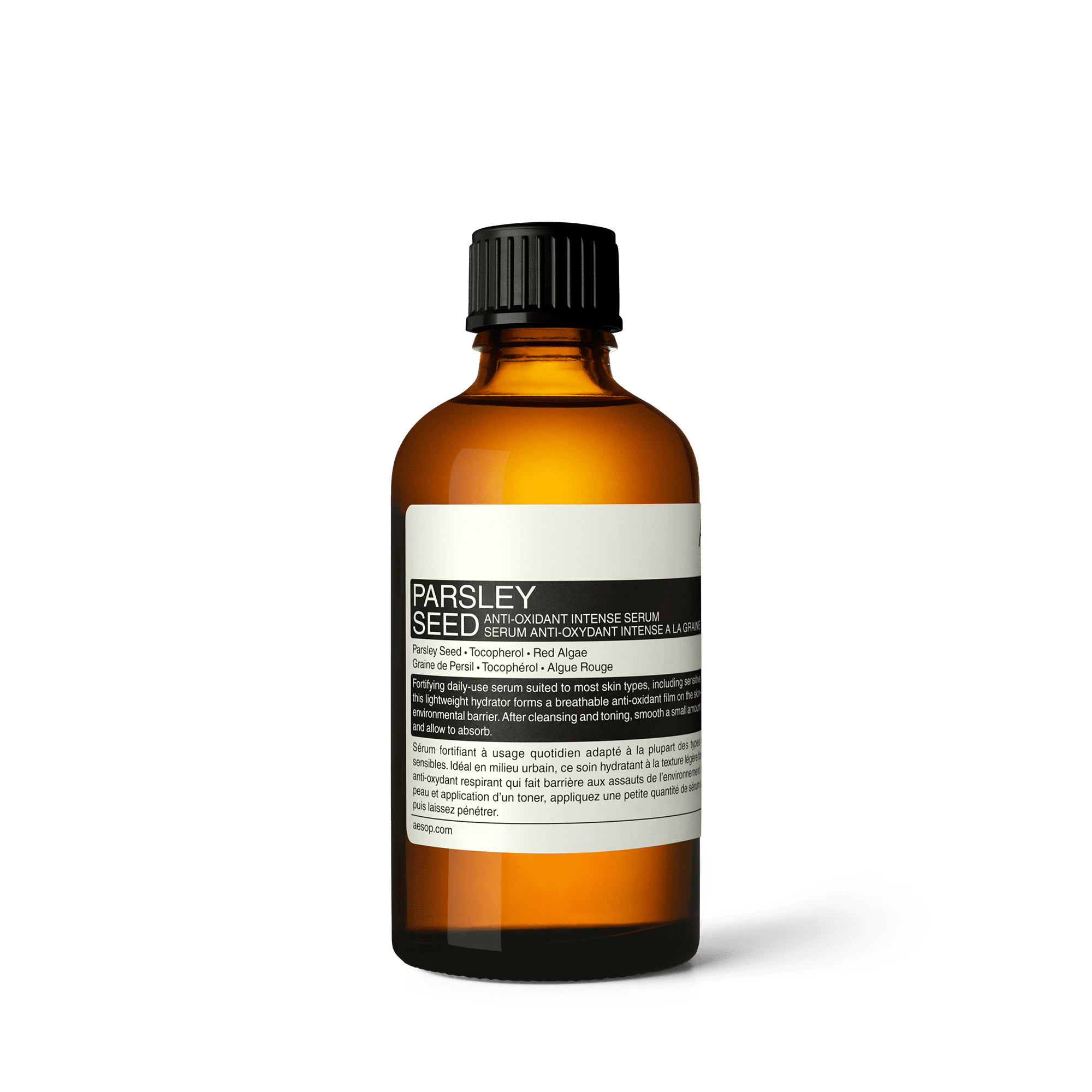 Parsley Seed Anti-Oxidant Intense Serum | Facial Serum