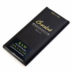 チョコレート ショコラマダガスカル ビーントゥーバー カカオ生豆