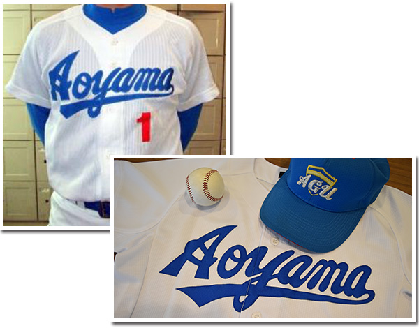 青山学院大学 キャップ 3点セット 内2点野球部関係 平野 順大 – 青山